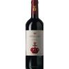Tenuta dell'Ornellaia Ornellaia La Grazia 2018 - Formato: 75 cl