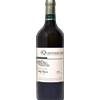 Quintodecimo Grande Cuvée Luigi Moio 2019 - Formato: 75 cl