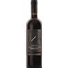 Cascina Chicco Nebbiolo Langhe 2021 - Formato: 75 cl