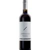 Cascina Chicco Nebbiolo Mompissano 2020 - Formato: 75 cl