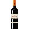Marchesi Antinori Solaia Magnum 2021 - Formato: 150 cl