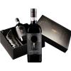 Velenosi Verso Sera scatola 3 bottiglie 2020 - Formato: 3x75cl