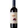 Terre dell'Angelo Il Tempo 2017 - Formato: 75 cl