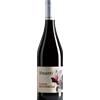 Vinanti Suadente 2018 - Formato: 75 cl