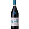 Braida La Monella 2024 - Formato: 75 cl