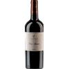 Pietra Pinta Nero Buono 2022 - Formato: 75 cl