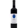Marco Carpineti NZÙ Nero Buono 2017 - Formato: 75 cl