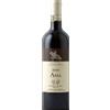 Castello di Ama Chianti Classico Ama Magnum 2021 - Formato: 150 cl