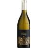 Ronco del Gelso Schulz 2019 - Formato: 75 cl