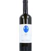 Marco Carpineti NZÙ Bellone 2018 - Formato: 75 cl