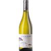 Tenuta Argentiera Eco di Mare 2022 - Formato: 75 cl