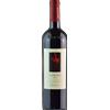 Argiolas Turriga 2020 - Formato: 75 cl