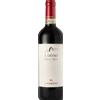 I Veroni I Domi 2020 - Formato: 75 cl