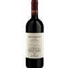 Tormaresca Bocca di Lupo Aglianico 2019 - Formato: 75 cl