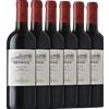 Tormaresca Nèprica Primitivo 6 bottiglie 2023 - Formato: 6x75cl