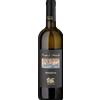Marisa Cuomo Fiorduva 2024 - Formato: 75 cl