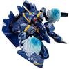 TAMASHII NATIONS BANDAI SPIRITS TAMASHII NATIONS - Macross Plus - YF-21 (Guld Goa Bowman Use), DX Chogokin Figura