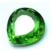 BMR Jewels Agrati Certificato Naturale Brasiliano 1000 KT Pera Taglio Verde Topazio Loose