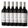 Leone De Castris Maiana Negroamaro Rosso Salice Salentino Doc 2022 6 BOTTIGLIE