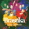 Brasuka A Vida Com Paixao (CD)
