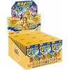 Blokees BLK75001 Blokees Figures - Saint Seiya - Galaxy Version 01 - Display da