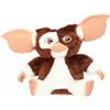 Neca Gremlins Peluche GIZMO Canta e si Muove, Dancing Gizmo Plush 8" with Sound