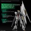 Not applicable Bandai Gunpla Perfect Grade PG 1/60 RX-93 Nu Gundam "Unleashed" + Led Unit
