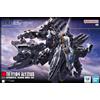 BANDAI HG GUNDAM MODEL KIT 1A144 ALYZEUS TX-ff104 HATHAWAY