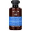 Apivita Sensitive Scalp Shampoo 250 ml