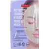 Purederm For Your Pure Skin Maschera Viso In Hydrogel Nutriente E Rassodante Monouso 24 g Soluzione