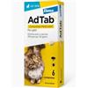 ELANCO ADTAB GATTI 6 COMPRESSE MASTICABILI 48 MG PER GATTI 2-8 KG - SCAD. 07-2028