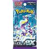 Pokémon Pokemon Card Game TCG Japanese Scarlet & Violet Booster Pack SV1V Viola ex (5 carte per confezione)
