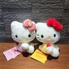Sanrio Hello Kitty 50th Anniversary Limited Plush Set nastro giallo e rosa Gingham