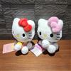Sanrio Set peluche Hello Kitty 50th Anniversary Limited tartan bianco Gingham Check