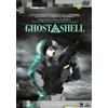 バンダイビジュアル Emotion The Best Ghost In The Shell/Koukaku Kidotai (DVD) Shirow Masamune