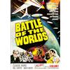 Reel Vault Battle of the Worlds (DVD) Claude Rains Bill Carter Maya Brent Umberto Orsini