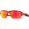 Oakley Flak 2.0 XL OO 9188 (9188J1) 9188 J1
