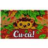 ZERBINO RICCIO CU-CU COCCO