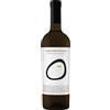 Feudi San Gregorio Costa Delle Parracine Ischia Biancolella 2025 Doc 75 cl