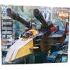 Bandai GUNDAM 1/100 G Fighter Master Grade Model Kit da Montare MG Gunpla Bandai Namco