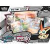 Pokémon Pokemon TCG Scarlet & Violet 10.5 Unova Victini Illustration Collection - 4 confezioni