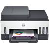 HP IMPRESORA HP MULTIFUNCION INKJET 7605