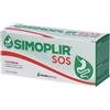 Simoplir Sos 12 Flaconcini 10 Ml 12x10 ml bevibili