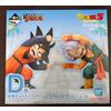 Bandai Dragon Ball Ichiban Kuji Goten & Trunks Fusion Figure D Prize Bandai nuovo