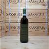 Quintarelli Giuseppe Valpolicella Classico Superiore 2019 Quintarelli Giuseppe