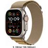 Apple Watch Ultra 2 49mm GPS Cellular Natural Titanium Tan Alpine Loop Taglia S