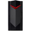 ACER NITRO 50 (N50-660) INTEL CORE ULTRA 7 265F 32 GB DDR5-SDRAM 1 TB SSD NVIDIA