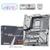 MSI MAG X870E GAMING PLUS MAX WIFI