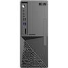 ADJ PC U5 8G 512G M.2 H810 FDOS T&M ULTRA5-225 DDR5 TYPE-C BUSINESS 15L