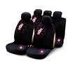 Bottari 29016, rivestimenti per sedili "My Spring Flower" con fiori rosa, set da 9 pezzi, colore nero